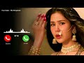 Mera Hua Female Ringtone Ek Deewane Ki Deewaniyat Music Ringtone New Hindi Romantic Song 2025