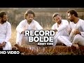 RECORD BOLDE - AMMY VIRK | JUGNI Hath Kise Na Auni | Latest Punjabi Song | Lokdhun Punjabi