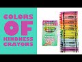 🎉Giveaway #2. 24 Crayola Colors of Kindness Crayons