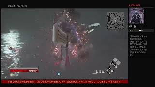 ［色んなゲームを完全攻略してます！主にドラゴンズドグマダークアリズンプレイしてます！チャンネル登録お願いします！］