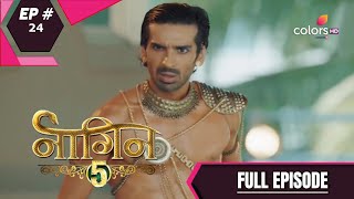 Naagin 5  Full Episode 24  With English Subtitles
