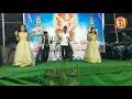 ANDHARU NAMMALIRA Song DANCE CHRISTIAN SUNDAY SCHOOL DANCE BIBLE MISSION GUDIPADU