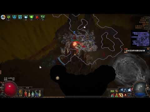 Path of exile 3.13 Raider Flicker Strike A9 T16 Maze of the Minotaur