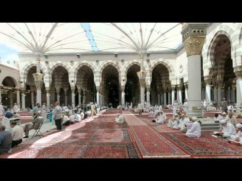 Kaptina Shura - 42 - Reciton Shejh: Sa'd el Gamidij