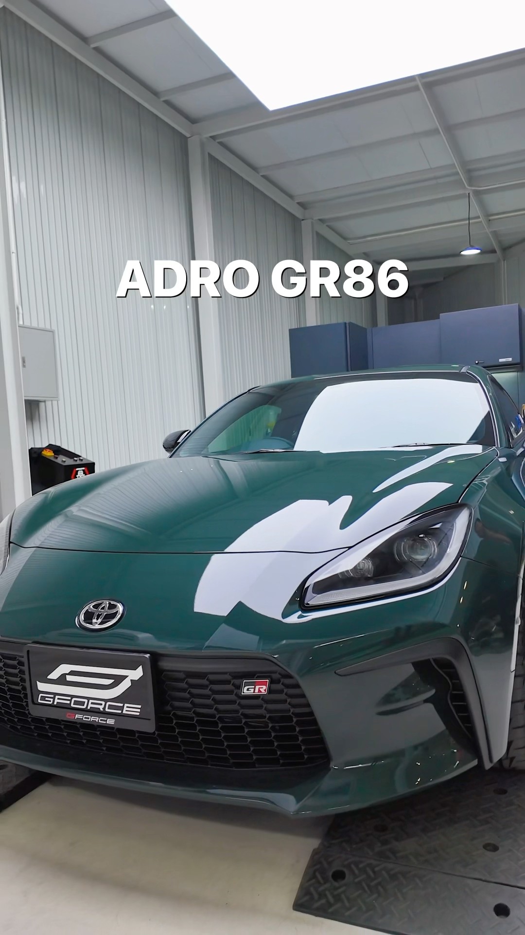 ชุดแต่ง #ADRO Toyota #GR86 #GFORCE
