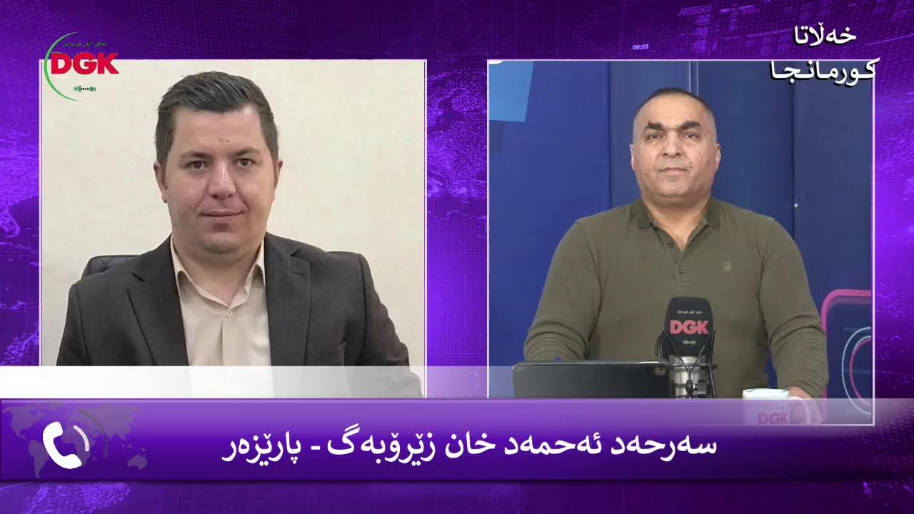 Xelata Kurmanca Rola Raperîna Başûrê Kurdistanê Dinirxîne