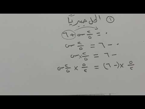 فيديو تعليمي