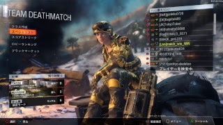ストレス解消するはずが逆に溜まるゲームやる［CoD BO3 live］