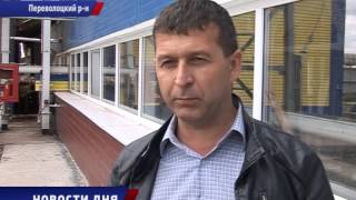 Гречишный завод