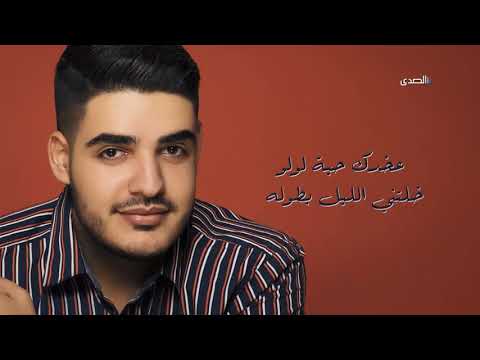 Al Sada TV  - Be My Guest - Roland Mhanna