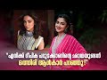 എനിക്ക് ദീപിക പദുക്കോണിന്‍റെ ഛായയുണ�