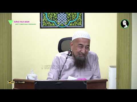 Berdosakah Tak Bagi Password Phone Kepada Isteri? - Ustaz Azhar Idrus