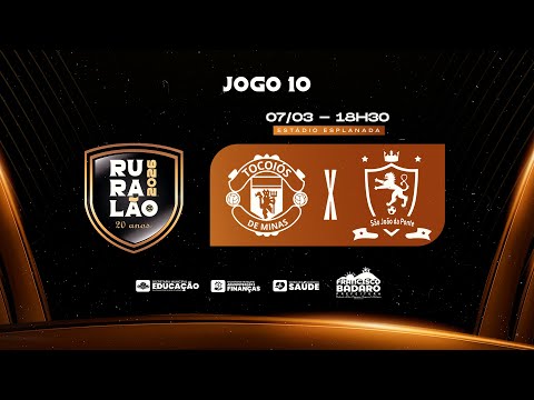 TOCOIÓS DE MINAS vs SÃO JOÃO DA PONTE | RURAL 2026