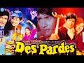 Des Pardes Dev Anand Tina Ambani 1978 Romantic Movie