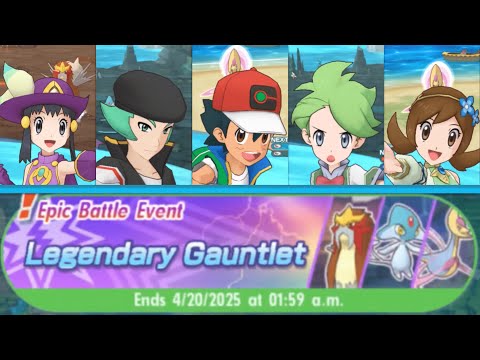 Runs 51-100: My Legendary Gauntlet 19 (LG6) Streak - Pokémon Masters EX