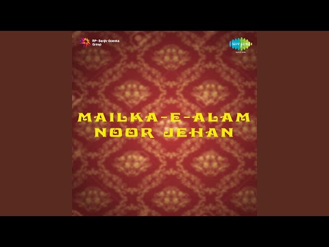 Jo Dil Hi Dil Mein Rote Hain