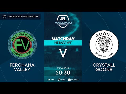 AFL22. United Europe. Division 1. Day 17. Ferghana Valley - Crystall Goons