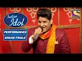 Nitin और Suresh जी ने दिया 'Sapne Mein' पे ज़ोरदार Performance| Indian Idol Season