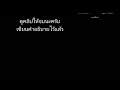 โปรฟีฟาย