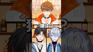 終わりよければなんとやらと言いますが今回は...【#たかおがみの会 】