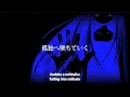 【ゆよゆっぱ × 巡音ルカ】 scythe weasel 【Romaji & English】 