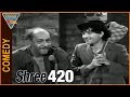 Shree 420 Hindi Movie Raj Kapoor Very Funny Comedy Scene Eagle Hindi Movies