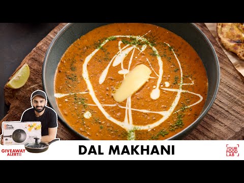 Dal Makhani Recipe | Quick Pressure Cooker Recipe | दाल मखनी बनाने का आसान तरीका | Chef Sanjyot Keer