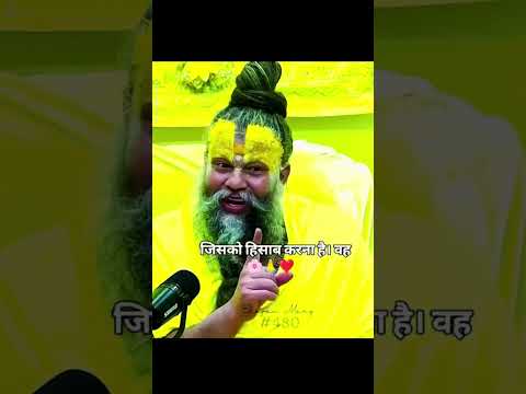 राधे राधे 🦚🦚🙏🏻🙏🏻