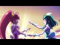 Cure Star Cure Milky Transformation Star Twinkle Precure Movie