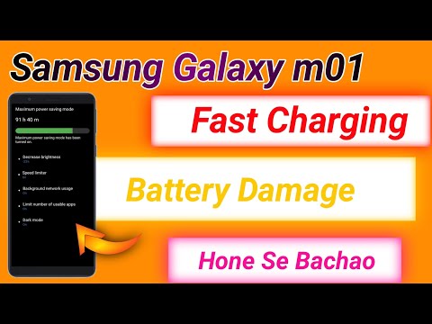 Samsung Galaxy m01 Fast Charging Battery Damage Home Se Bachao