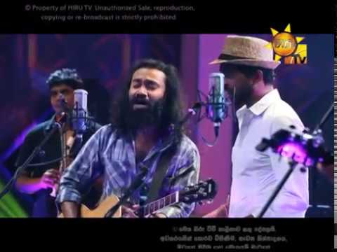 Atha Epita Him Kanden - Clarence Wijewardena (Hiru Unplugged)
