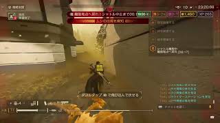 野郎のヘルダイバー2 暇潰し　ソロ