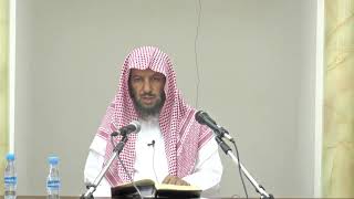 جماع العلم لمعالي الشيخ أ د  سعد بن ناصر الشثري  الدرس 4 image