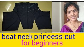 boat neck ki cutting how to cut princess cut blouse with boat neck free boat neck ki cutting how to cut princess cut blouse with boat neck free