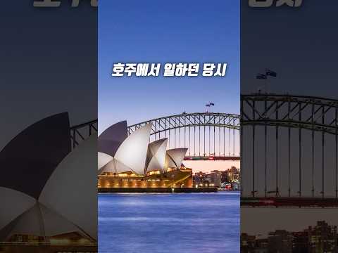 남자가 차에 미친, 가장 낭만적인 이유