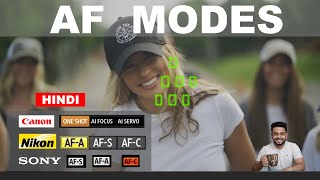 ONE SHOT vs AI SERVO vs AI FOCUS | AF-S vs AF-C | Back-Button AF