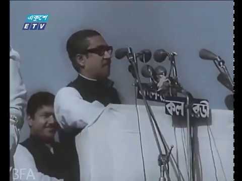 বঙ্গবন্ধুকে নিয়ে রচিত গান প্রেরণার উৎস