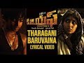 Tharagani Baruvaina Lyrics Video KGF Chapter1