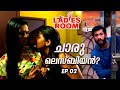 Ladies Room EP 02 Comedy Serial Sitcom