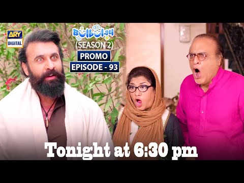 Watch BulBulay Season 2 Episode 93 Tonight at 6:30 pm only on ARY Digital
