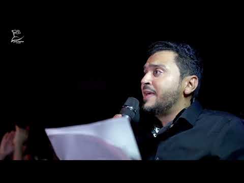 الرادود سيد حسن البلادي  | ليلة 20 رمضان 1443