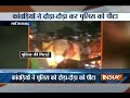 Kawadiyas chased and beats cop over minor issue in Ghaziabad