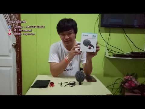 คลิกเพื่อดูคลิปวิดีโอ