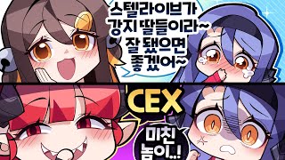 유튜브 썸네일