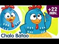 Hindi Nursery Rhymes Chalo Batao Lottie Dottie Murgi