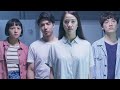 Dangerous Medical Experiment Deep Movie Reviews