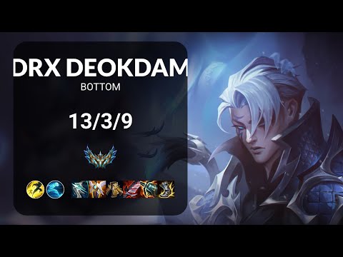 DRX deokdam Aphelios vs Zeri BOTTOM - KR CHALLENGER Patch 13.13