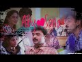 Aby And Sona Love Whatsapp Status Niram Hd Whatsapp Status Kunchacko Boban Shalini