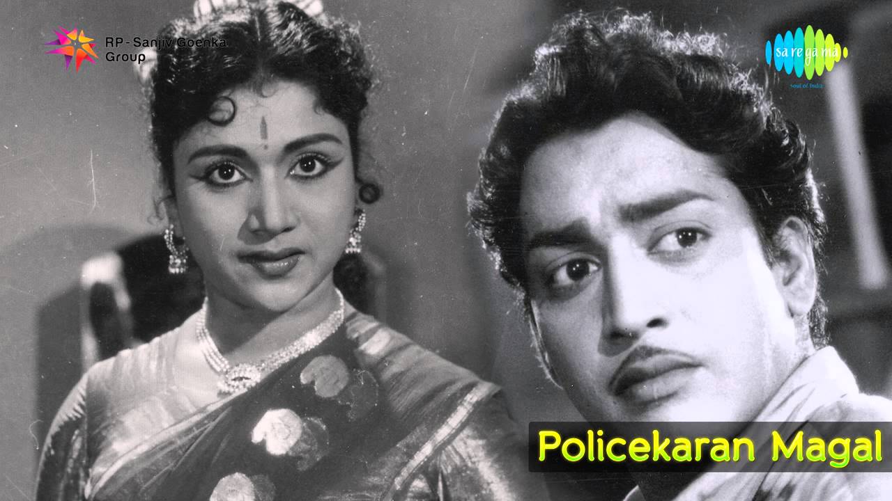 Kannile Neer Song Lyrics | Policekaran Magal