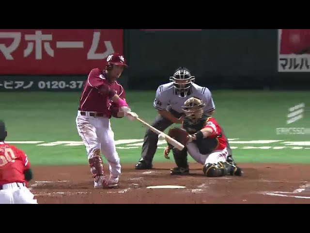 5回表 イーグルス・松井稼が二死からライト前ヒット!! 猛打賞の活躍を見せる!! 2014/7/4 H-E